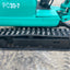 024.01 Komatsu PC20-7 Mini Excavator S/N 38012